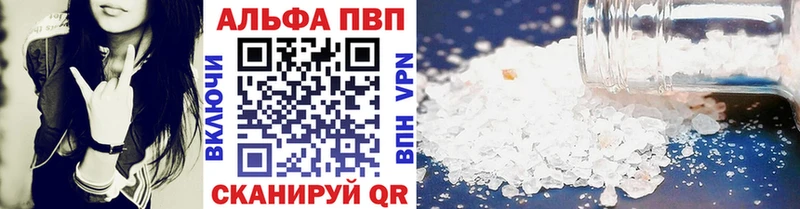 Цена Суздаль COCAIN МАРИХУАНА Меф Альфа ПВП ГАШ