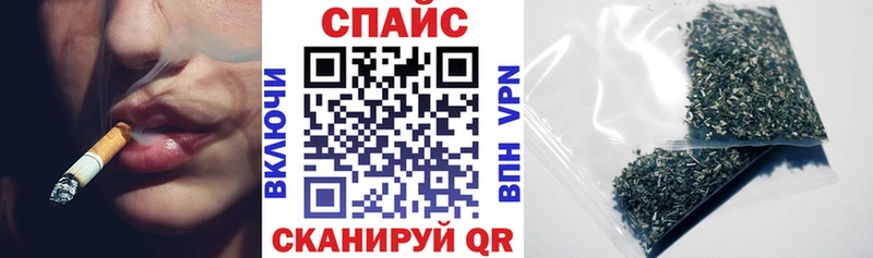 БУТИРАТ оксибутират  где купить наркоту  Суздаль 