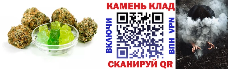 МЕГА ссылки  Суздаль  Печенье с ТГК марихуана 