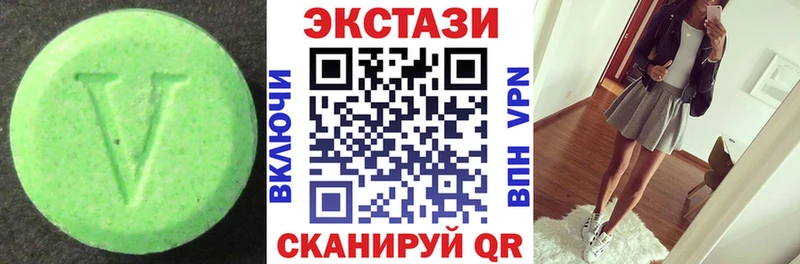 ЭКСТАЗИ Дубай  Суздаль 