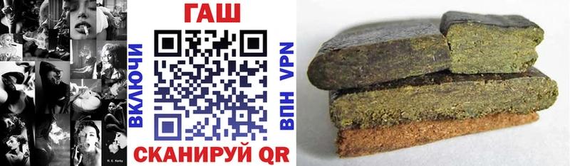 Гашиш ice o lator  Суздаль 