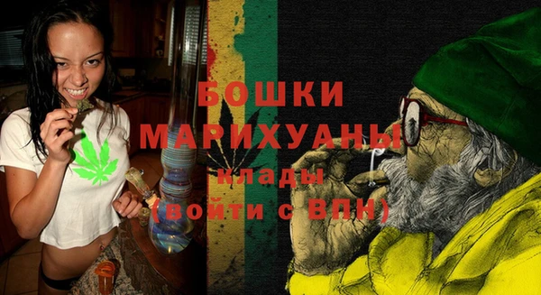 COCAINE Бежецк
