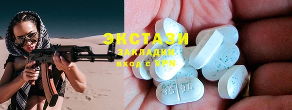 кокаин перу Пестово