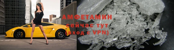 спайс Переславль-Залесский