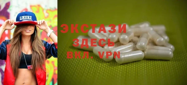 кокаин перу Пестово