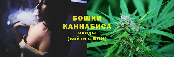 кокаин перу Пестово
