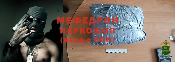 кокаин перу Пестово