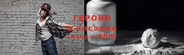 кокаин перу Пестово