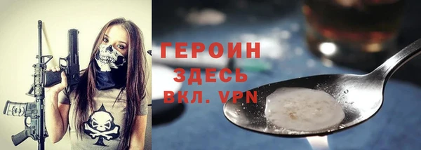 дмт Пересвет