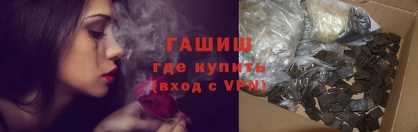 кокаин перу Пестово