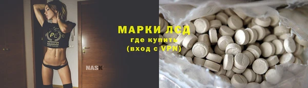 кокаин перу Пестово
