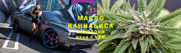 спайс Переславль-Залесский