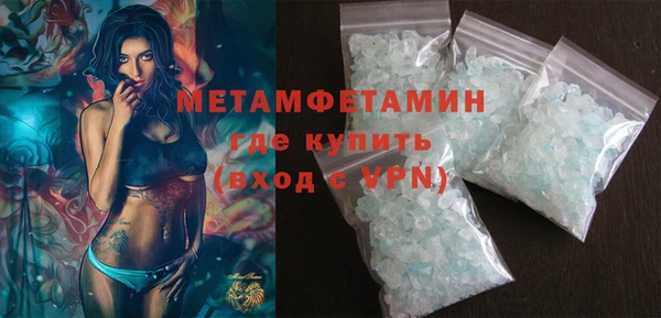 кокаин перу Пестово