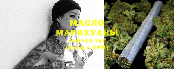 спайс Переславль-Залесский