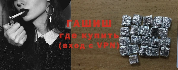 кокаин перу Пестово