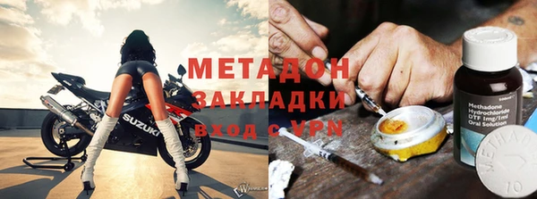спайс Переславль-Залесский
