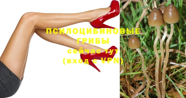 кокаин перу Пестово