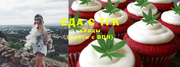 mdma Белая Калитва