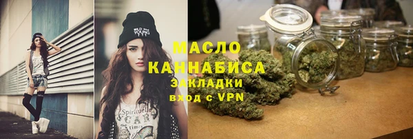 кокаин перу Пестово