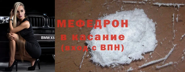 спайс Переславль-Залесский