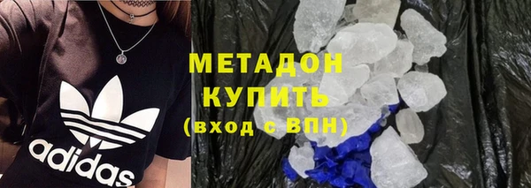 спайс Переславль-Залесский