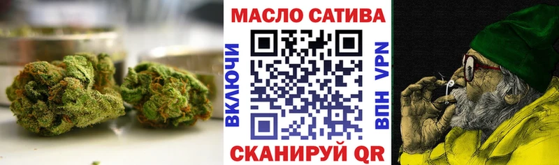 ТГК вейп с тгк  цены   kraken tor  Суздаль 